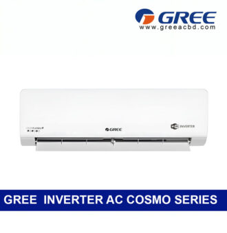 Gree 1 Ton AC Price in Bangladesh