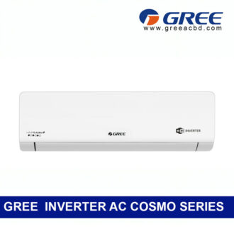 Gree 1 Ton Inverter AC Price in Bangladesh. Gree AC price in BD. gree 2 ton ac.