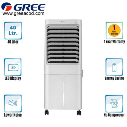 Gree Air Cooler 40 liter price in Bangladesh