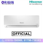 Hisense 2 Ton Ac. Hisense 1 Ton Ac